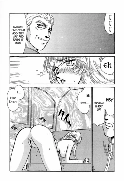 Page 21 of Nise Dragon Blood! 2