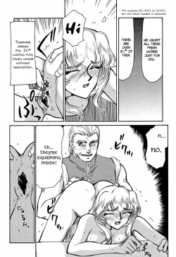 Page 25 of Nise Dragon Blood! 2