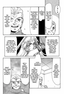 Page 53 of Nise Dragon Blood! 2