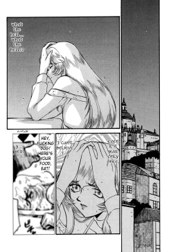 Page 10 of NISE Dragon Blood! 4