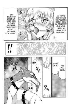 Page 27 of NISE Dragon Blood! 4