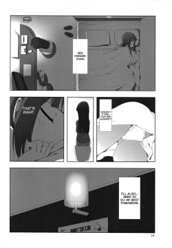 Page 15 of YuliYuli M@ster 2 Futari no City Hotel | YuliYuli M@ster 2 The Two's City Hotel