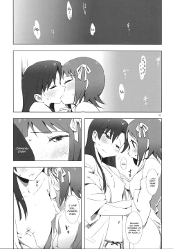 Page 34 of YuliYuli M@ster 2 Futari no City Hotel | YuliYuli M@ster 2 The Two's City Hotel