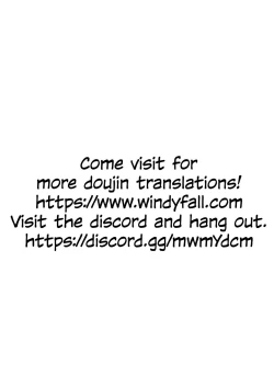 Page 43 of YuliYuli M@ster 2 Futari no City Hotel | YuliYuli M@ster 2 The Two's City Hotel