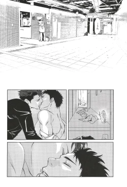Page 43 of Owari no Sangatsu de Kimi o Matsu