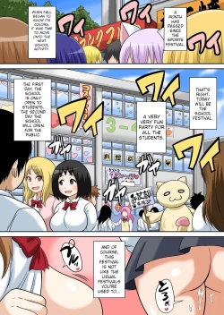 Page 2 of Classmate to Ecchi Jugyou Ch. 12