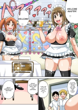 Page 4 of Classmate to Ecchi Jugyou Ch. 12