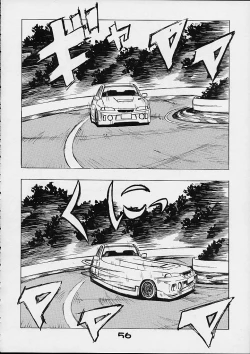 Page 54 of GIRL POWER Vol.6