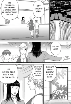 Page 15 of Boku to Oba-san to Himitsu no Heya