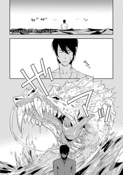 Page 140 of Perfect Planet