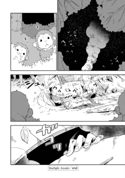 Page 159 of Perfect Planet