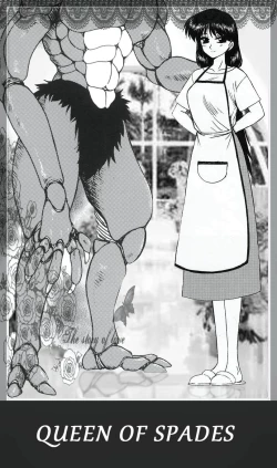 Page 65 of QUEEN OF SPADES - 黑桃皇后