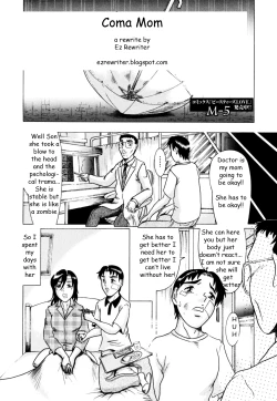 Page 2 of Coma Mom
