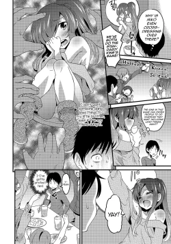 Page 2 of Otouto Omochikaeru - Do you take him and return