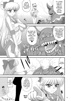 Page 4 of Kinyou Sankan