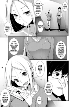 Page 5 of Houkago Game - After school Game