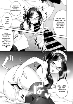 Page 17 of Taiyouou to no Kankei | Relation To The Sun King