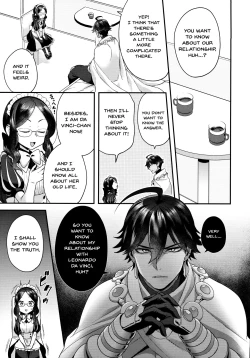 Page 5 of Taiyouou to no Kankei | Relation To The Sun King