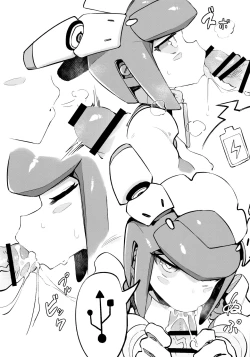 Page 4 of World Fucker