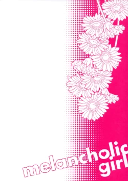 Page 2 of Melancholic Girl