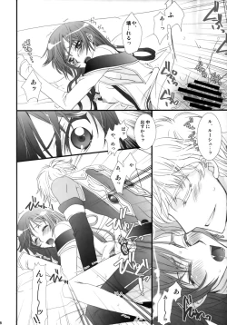 Page 38 of Melancholic Girl