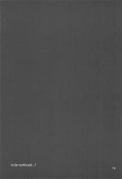 Page 21 of Waka-chan to Issho 2