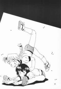 Page 34 of Tennen Shoujo 7