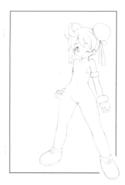 Page 6 of Ma ni Awase Omake Copy-bon