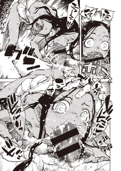 Page 19 of Tapioca Shuukaku wa Kasshoku Shochou Mae Shoujo no Chitsunai de