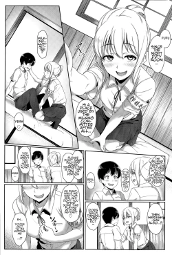 Page 80 of Seishun Scheme | Youthful Days Scheme