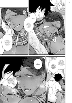 Page 25 of Uruwashiki Shangri-La de Kyousei Kouhai