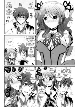 Page 19 of Cheria-chan no Tottemo Hazukashii Hon Junpaku no Reijou Hen