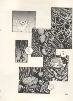 Page 139 of Bishoujo Shoukougun Lolita Syndrome 5