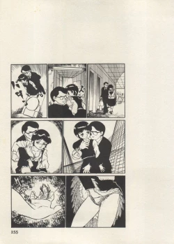 Page 158 of Bishoujo Shoukougun Lolita Syndrome 5