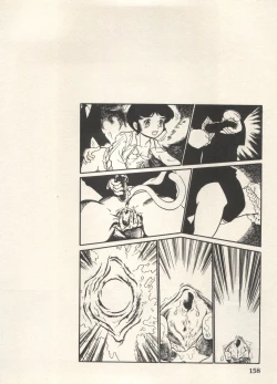 Page 161 of Bishoujo Shoukougun Lolita Syndrome 5