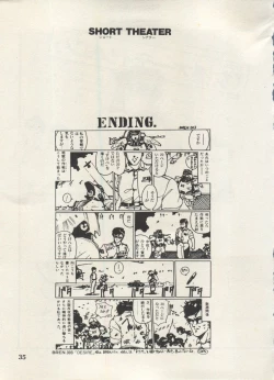 Page 38 of Bishoujo Shoukougun Lolita Syndrome 5