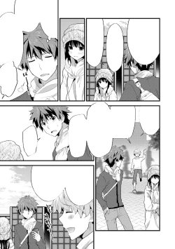 Page 97 of SisKoi Shitei Hitotsu Yane no Shita