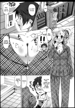 Page 3 of Motomu! Kanbyou | I Want It! Nurse Me