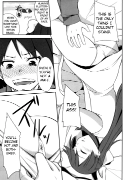 Page 17 of Kakusei - Motomeshi wa Ai | Awakening: Seeking for Love