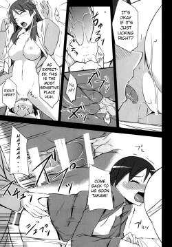 Page 21 of Kakusei - Motomeshi wa Ai | Awakening: Seeking for Love