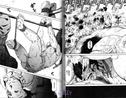 Page 23 of BAKUDAN Vol.1