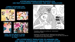 Page 27 of 3kun wa Toilega Chikai!