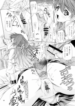 Page 10 of 2003 Only Aska