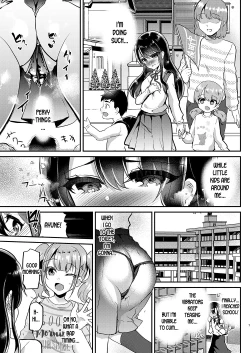 Page 8 of AyuneGakkou Ecchi Hen-