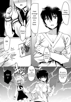 Page 19 of Otonano Omochiya 12 Futaba no Ohanashi Matome 2