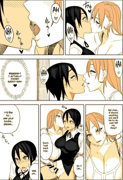 Page 7 of Love Love Sex Hon