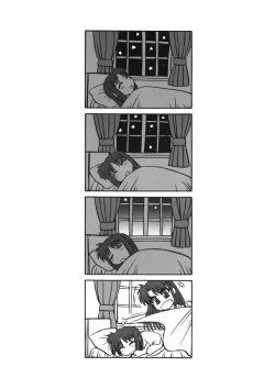 Page 2 of Nanoha no Hon