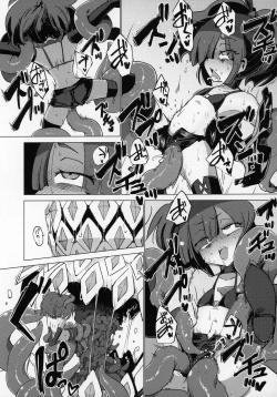 Page 14 of Nightmare Seeker