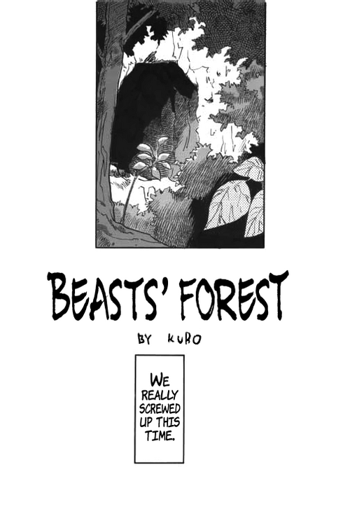 Download Injuu no Mori | Beasts' Forest
