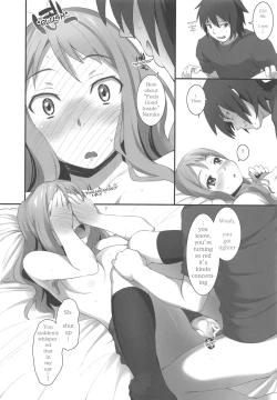 Page 11 of HANA Naru